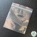 Gripseal Bags - 4.5 x 4.5 -  1000 per pack