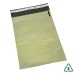 Cream Mailing Bags 22 x 30, 550 x 750 + Lip - Qty 125