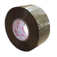 Envirotape Brown Hot Melt Packaging Tape 48mm x 150m - Qty 1
