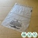Clear Biodegradable Mailing Bags 50mu/200gauge 9 x 12, 230 x 305 + Lip, Qty 50 
