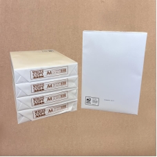 White A4 Printer/Copier Paper 75gsm - 1 Ream 500 Sheets Per Pack